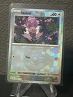 Noibat