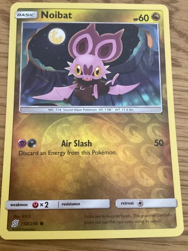 Noibat