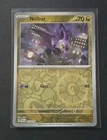 Noibat