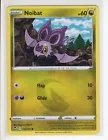 Noibat