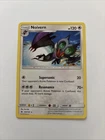 Noivern