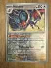 Noivern