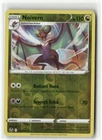 Noivern