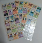 Booster Pack