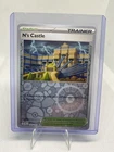 N's Castle