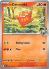 N's Darumaka