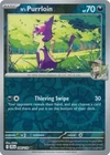 N's Purrloin