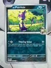 Purrloin