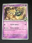 N's Sigilyph