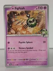 N's Sigilyph