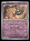 N's Sigilyph