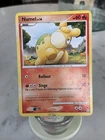 Numel