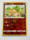 Numel