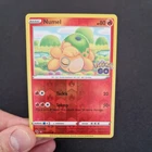 Numel