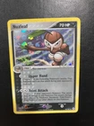 Nuzleaf