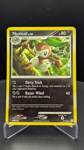 Nuzleaf
