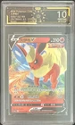 Flareon V
