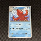 Octillery