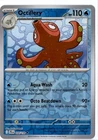 Octillery