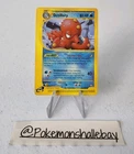 Octillery