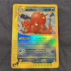 Octillery