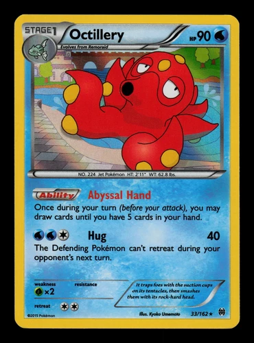Octillery