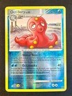 Octillery