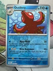 Octillery
