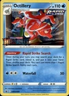 Octillery