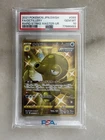 Octillery