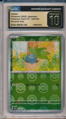 Oddish