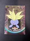 Oddish