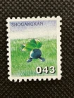 Oddish