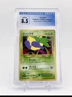 Oddish