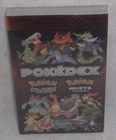Pokedex