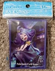 Hoopa EX