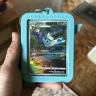 Eeveelution Gift Box: Vaporeon