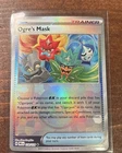 Ogre's Mask
