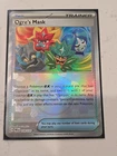 Poke Ball