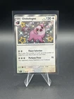 Oinkologne