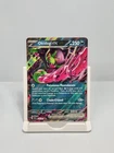 Okidogi ex