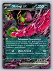 Okidogi ex