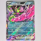 Okidogi ex