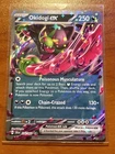 Okidogi ex
