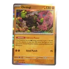 Okidogi