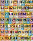 Booster Box