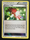 Trainers' Mail