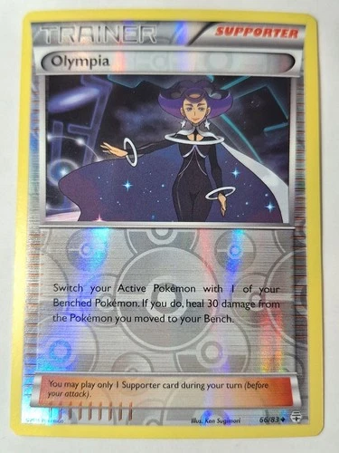 Olympia