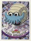 Omanyte