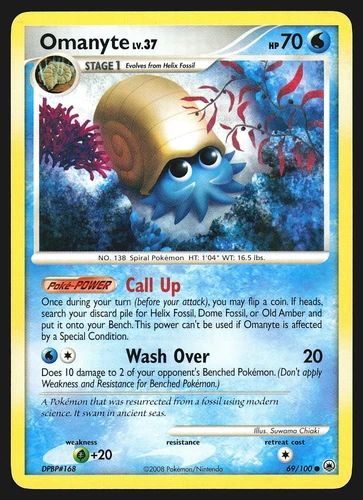 Omanyte